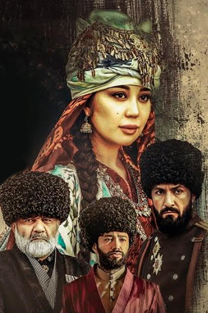 Islomxo'ja (islomxoja) Фильм 2018