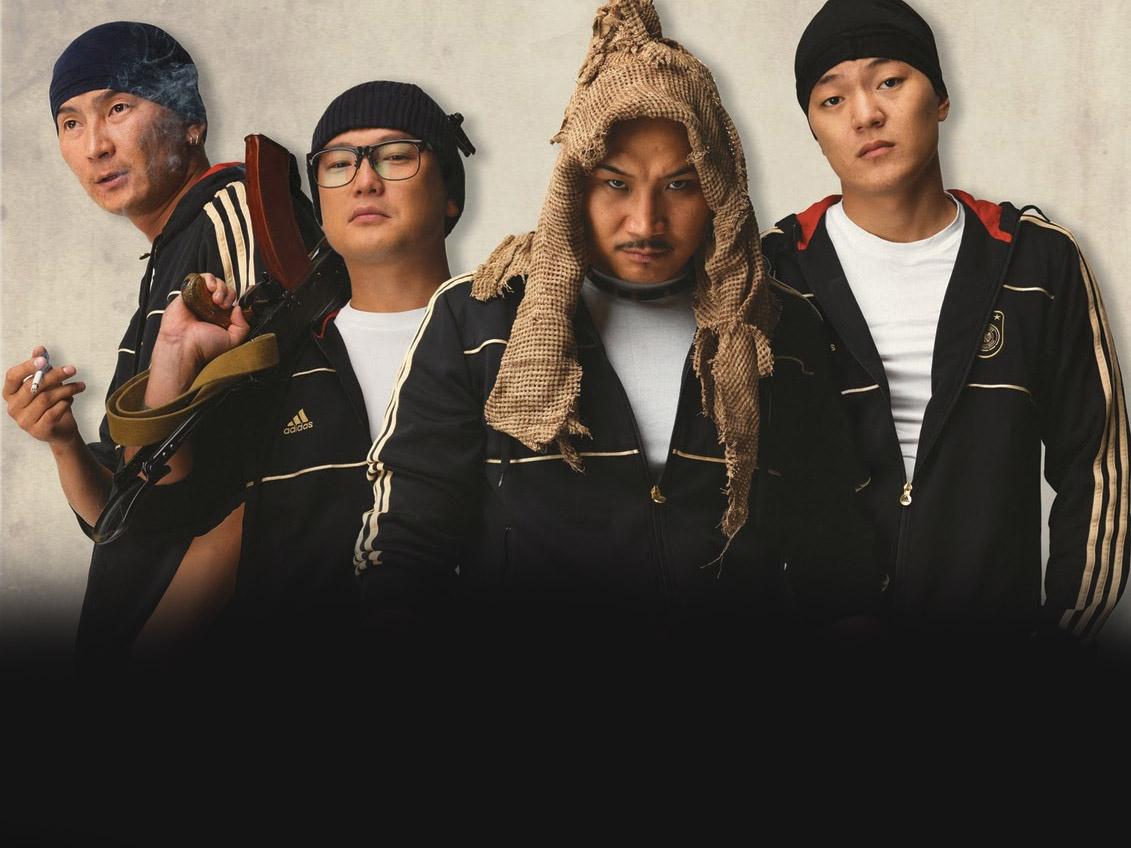 Операция «Татар» (operatsija-tatar) Фильм 2010