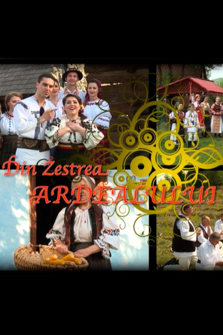 Din zestrea Ardealului (din-zestrea-ardealului) Познавательное