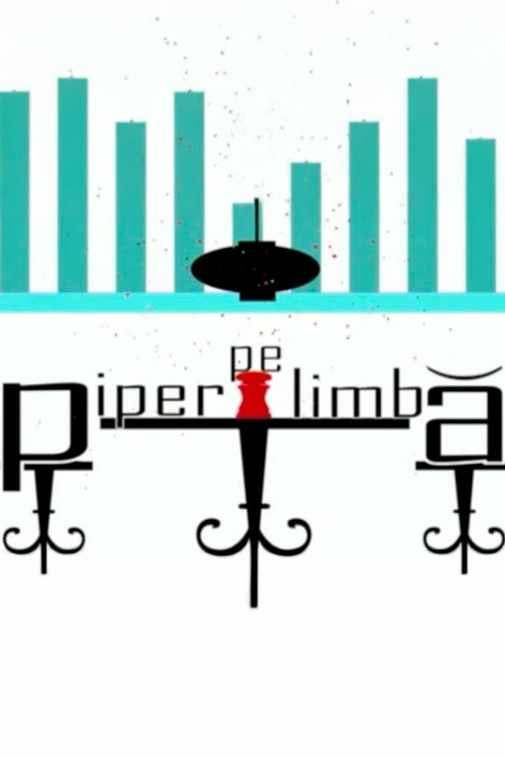 Piper pe limbă (piper-pe-limb) Познавательное