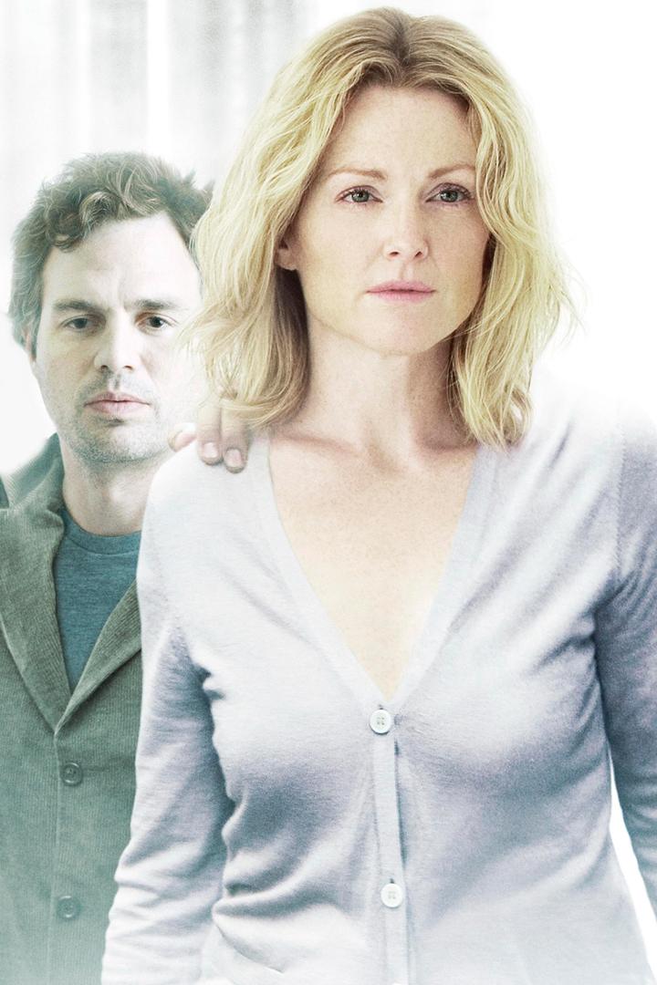 Слепота (slepota) Фильм 2008