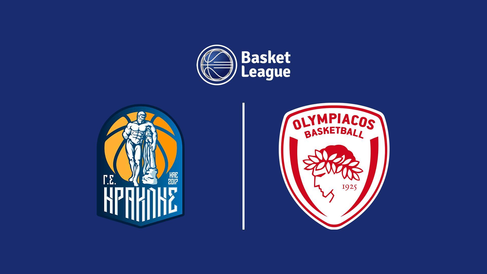 Баскетбол. Чемпионат Греции. Ираклис – Олимпиакос (basketbol-chempionat-gretsii-iraklis-olimpiakos) Спорт