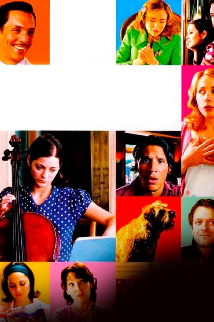 Ты и я (ty-i-ja) Фильм 2006