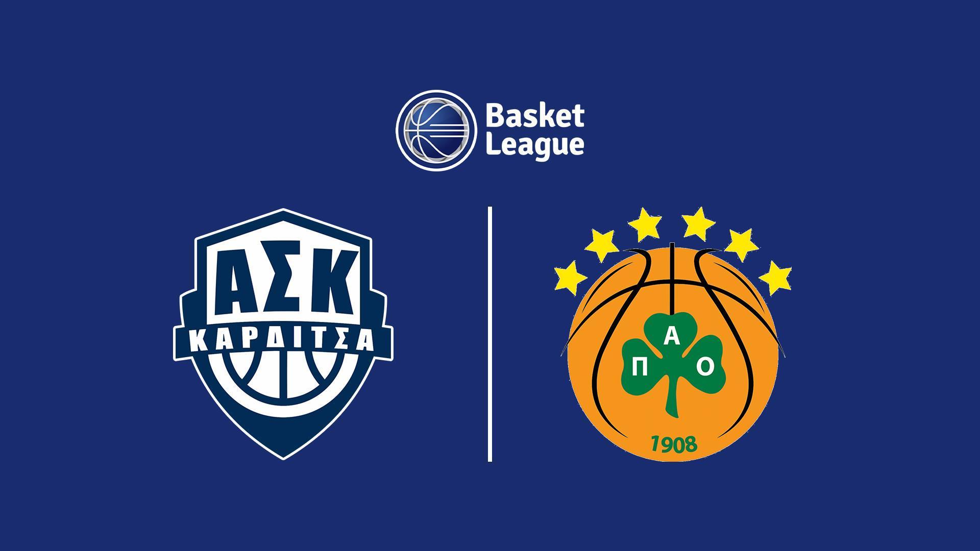 Баскетбол. Чемпионат Греции. Кардицас - Панатинаикос (basketbol-chempionat-gretsii-karditsas-panatinaikos) Спорт
