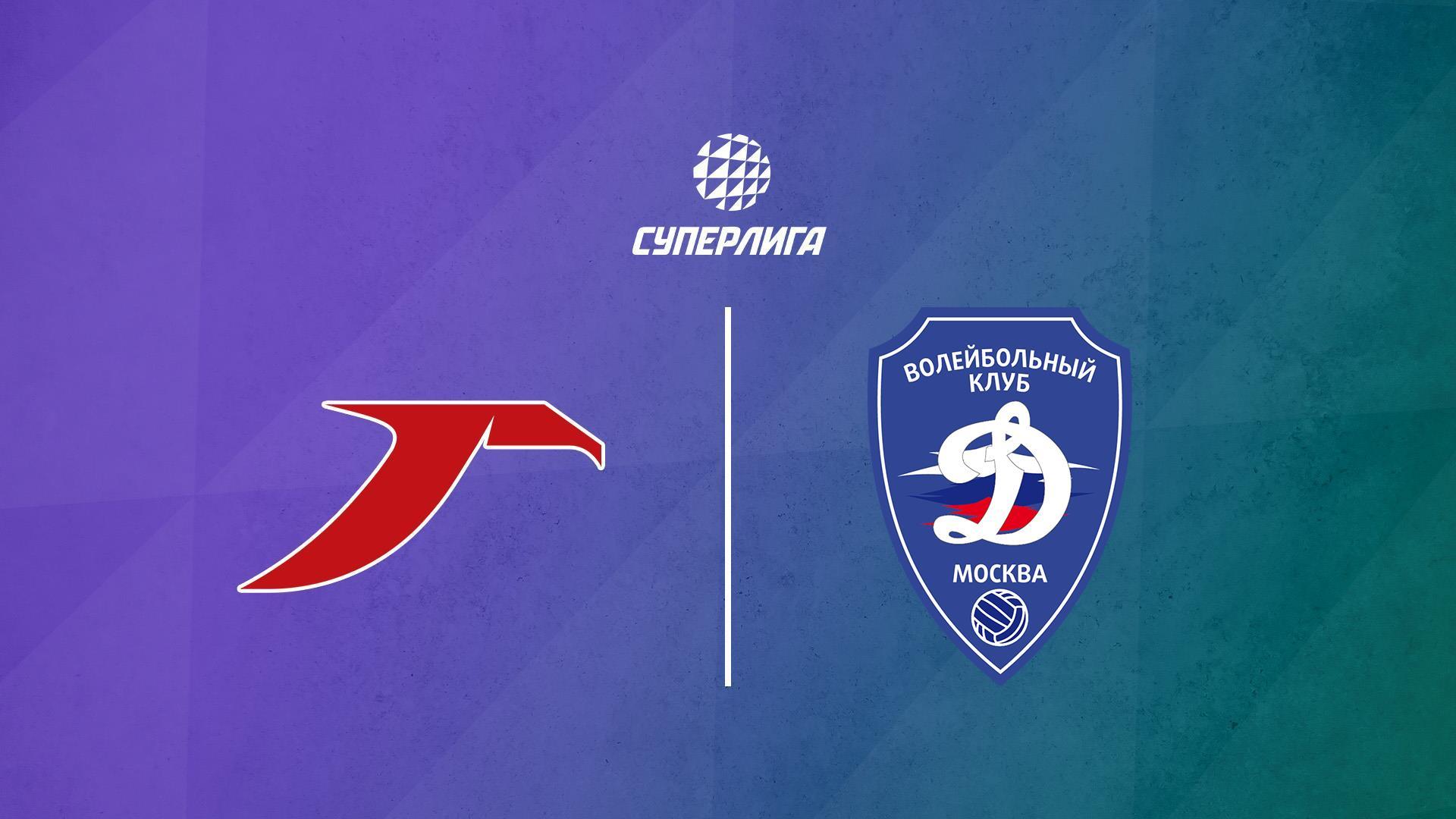 Волейбол. Суперлига. Горький (Нижний Новгород) - Динамо (Москва). Мужчины (volejbol-superliga-gorkij-nizhnij-novgorod-dinamo-moskva-muzhchiny) Спорт