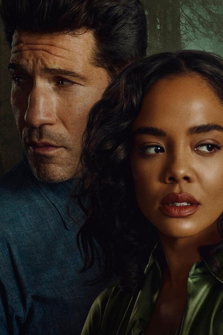 Его и её (ego-i-ee) Сериал 2026