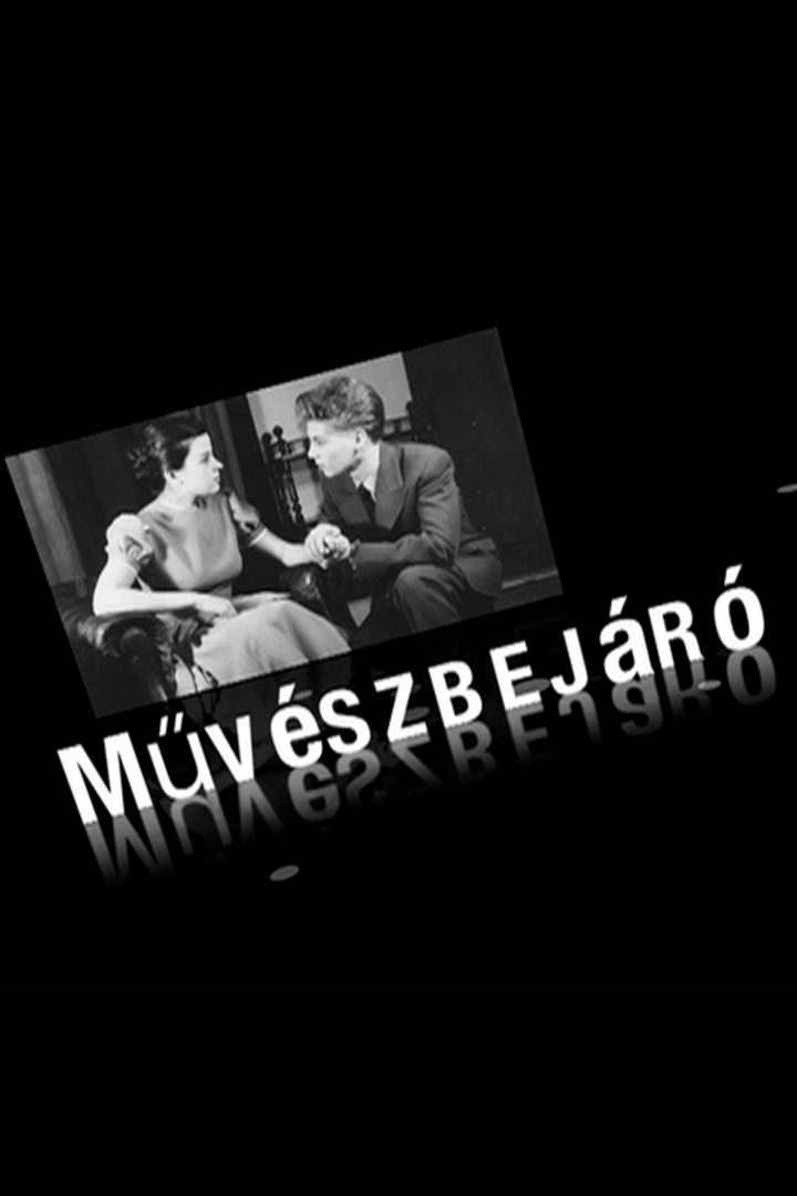 Bufetul de la teatru (bufetul-de-la-teatru) Досуг, хобби