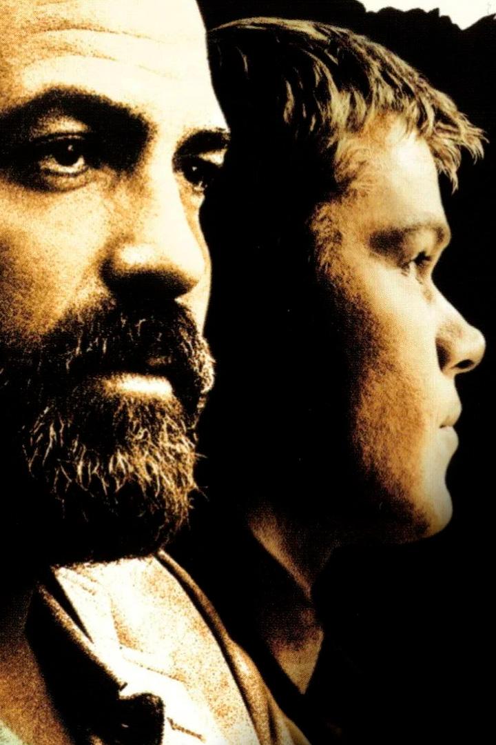 Сириана (siriana) Фильм 2005