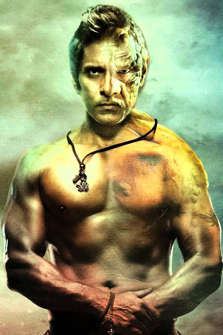 Я (ja) Фильм 2015