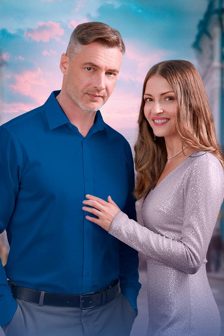 Последний год любви (poslednij-god-ljubvi) Сериал 2026