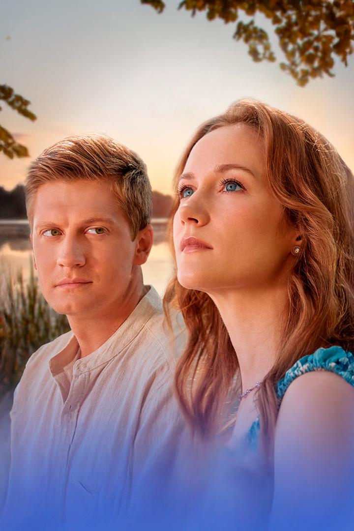 Сердечная аномалия (serdechnaja-anomalija) Сериал 2026