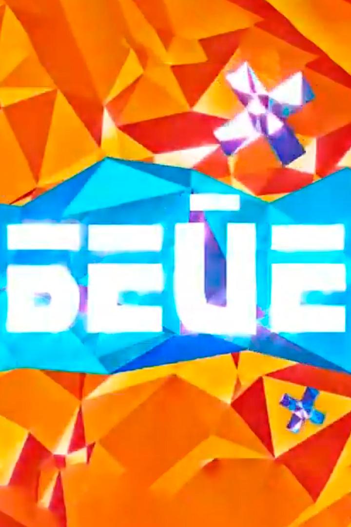 Танцуй (tantsuj) Досуг, хобби