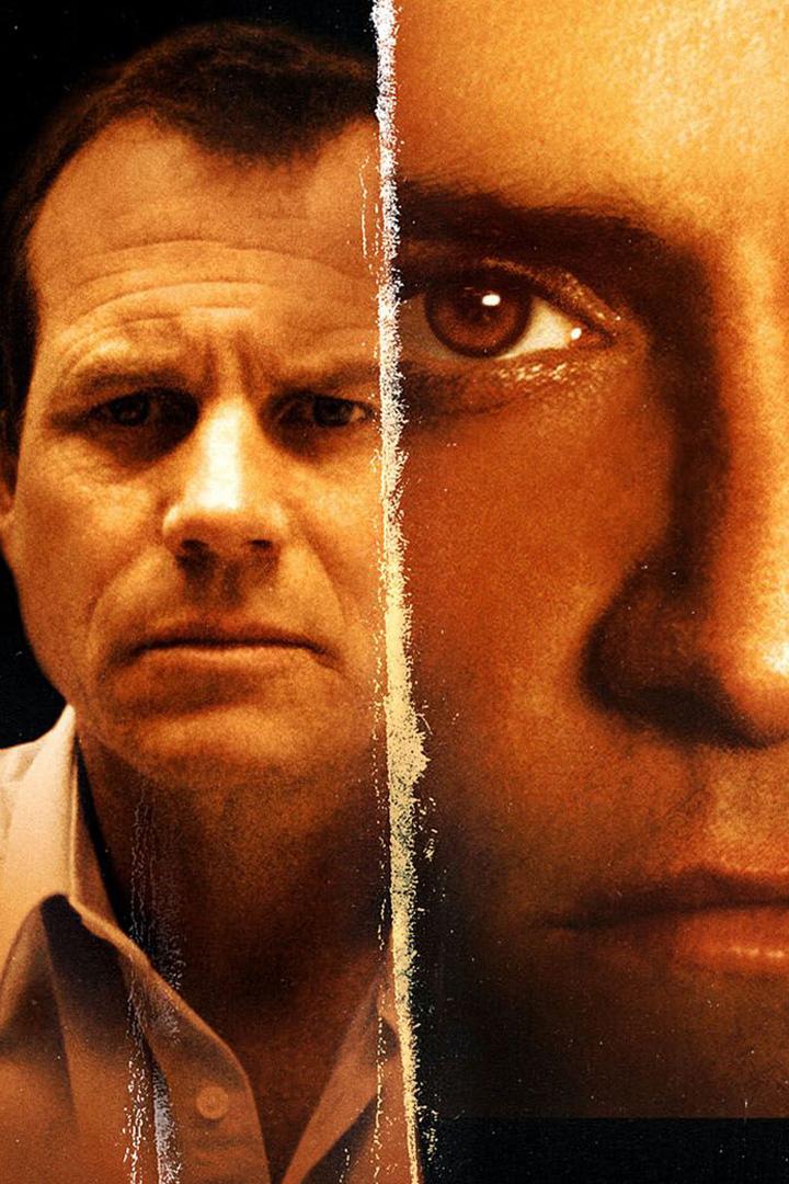 Гавань (gavan) Фильм 2004