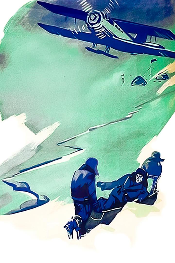 При исполнении служебных обязанностей (pri-ispolnenii-sluzhebnyh-objazannostej) Фильм 1963