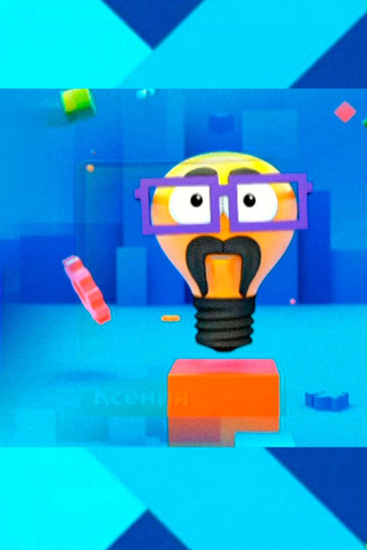 Перемешка (peremeshka) Игровые