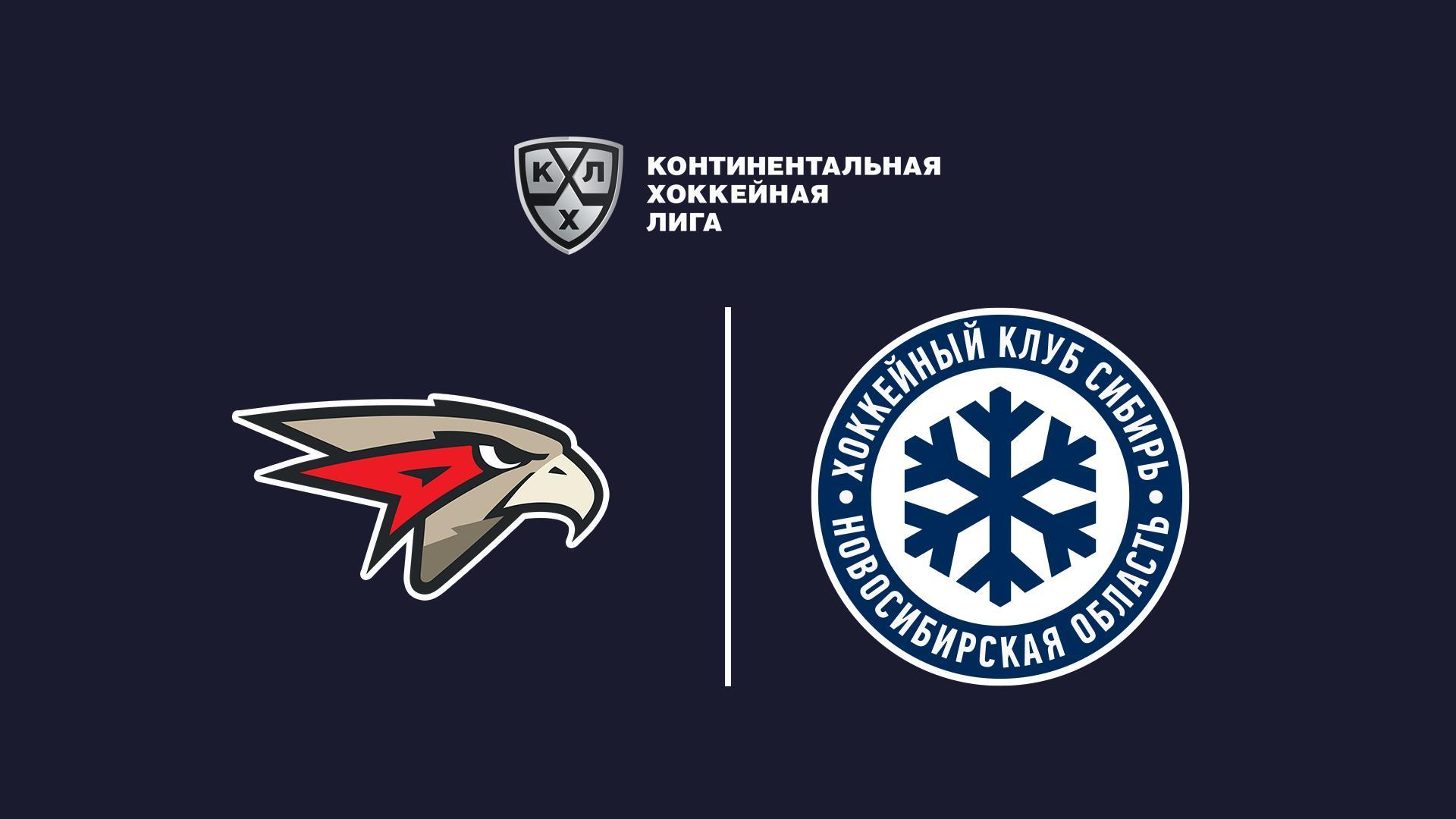 Хоккей. КХЛ. Авангард (Омск) – Сибирь (Новосибирск) (hokkej-khl-avangard-omsk-sibir-novosibirsk) Спорт