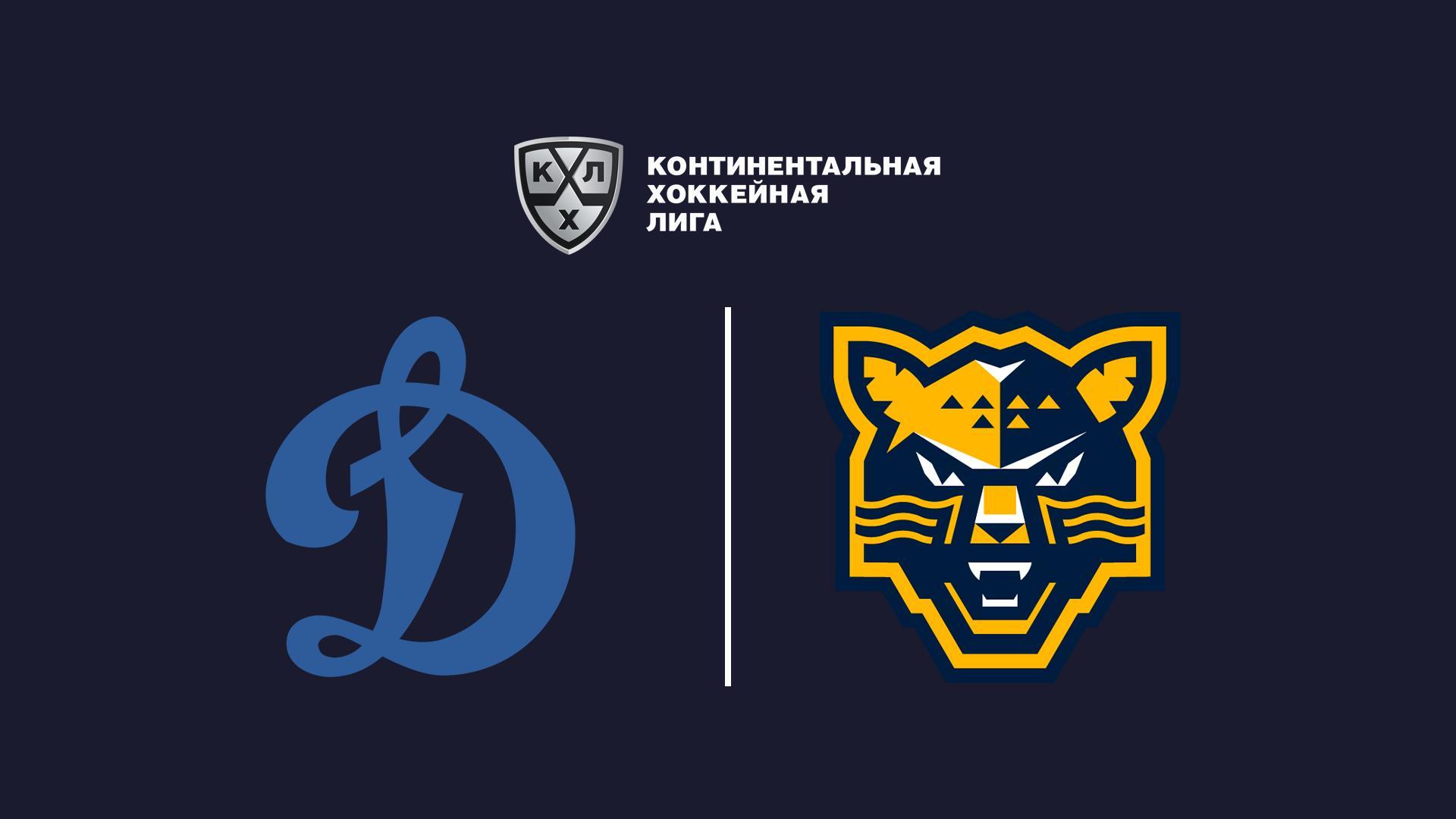 Хоккей. КХЛ. Динамо (Москва) – ХК Сочи. 2-3-й периоды. В перерыве Спорт-центр (hokkej-khl-dinamo-moskva-hk-sochi-2-3-j-periody-v-pereryve-sport-tsentr) Спорт