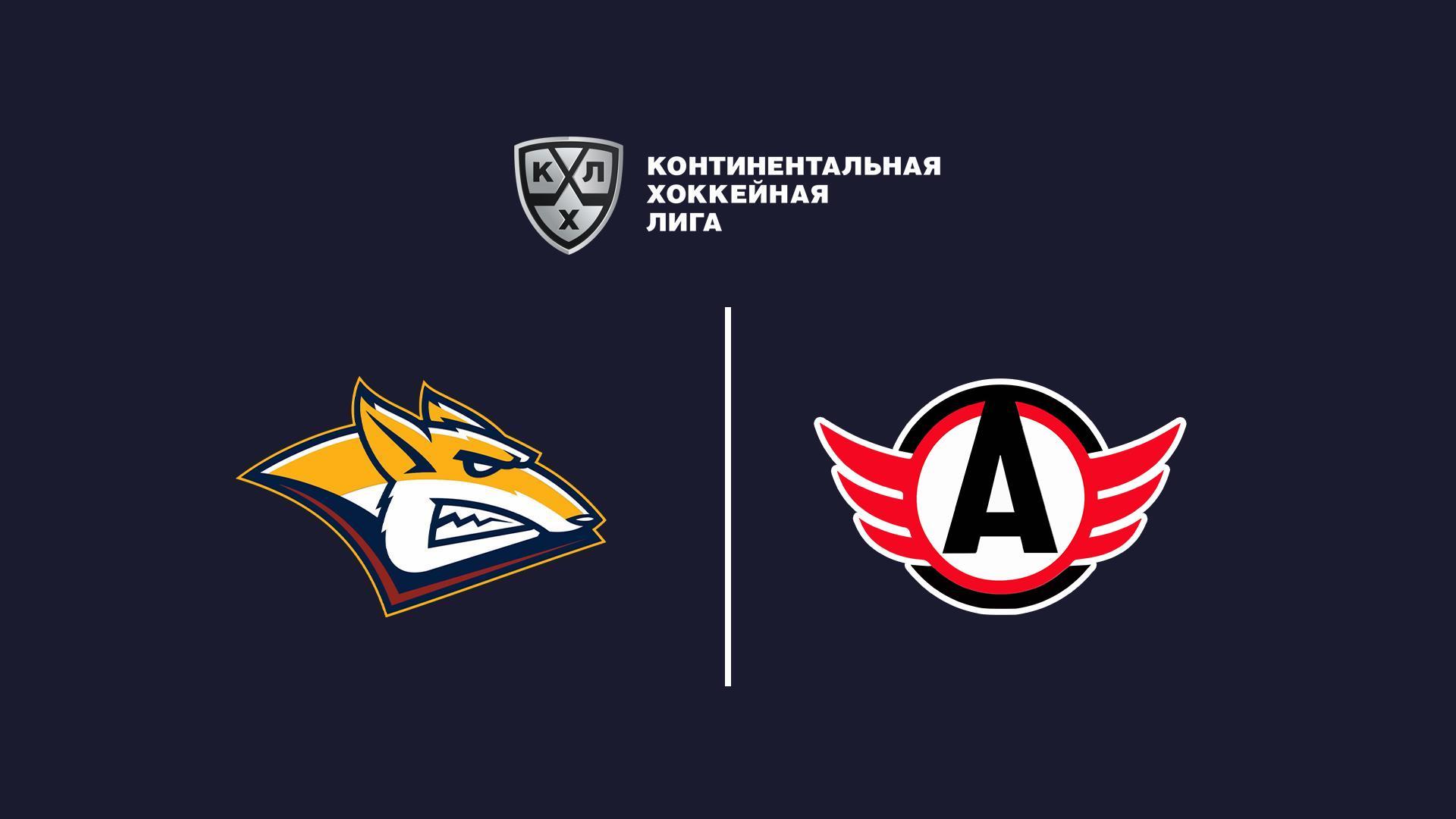 Хоккей. КХЛ, 24 апта, Металлург Магнитогорск- Автомобилист (hokkej-khl-24-apta-metallurg-magnitogorsk-avtomobilist) Спорт
