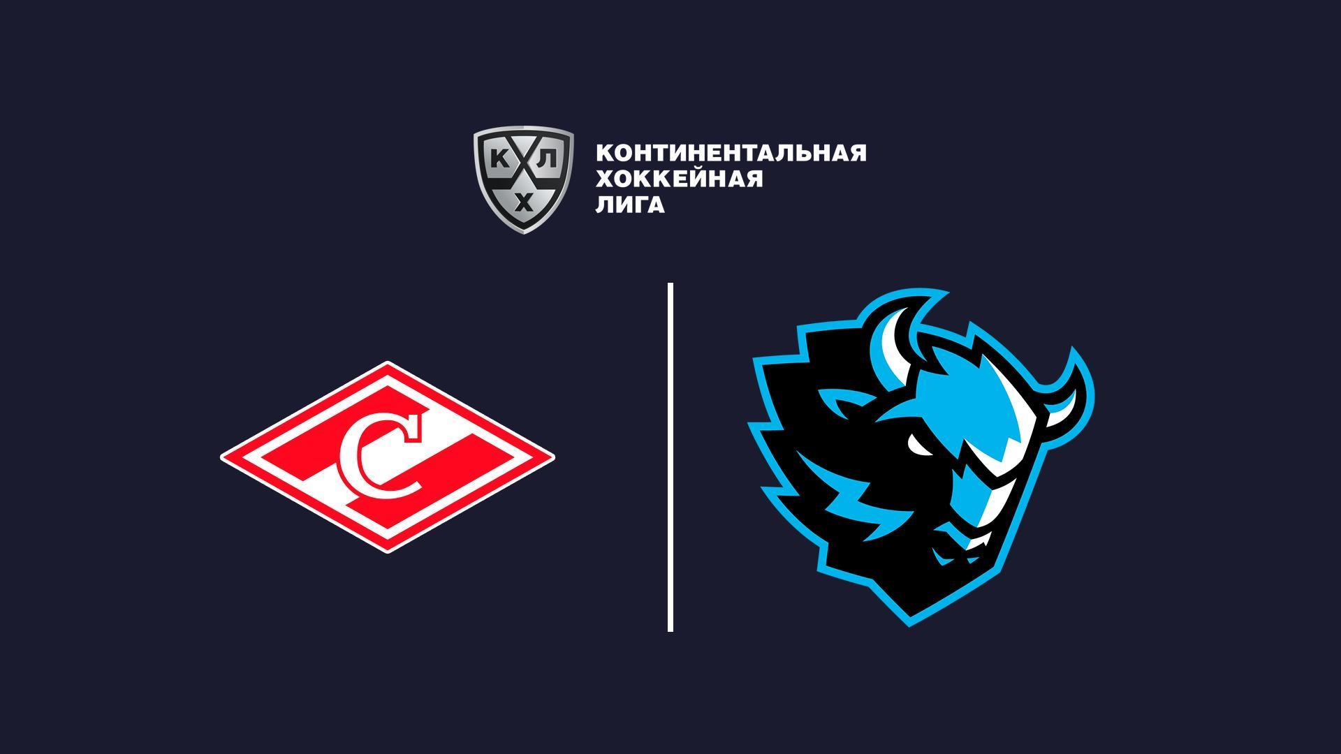 Хоккей. КХЛ, 24 апта, Спартак Москва - Динамо Минск (hokkej-khl-24-apta-spartak-moskva-dinamo-minsk) Спорт