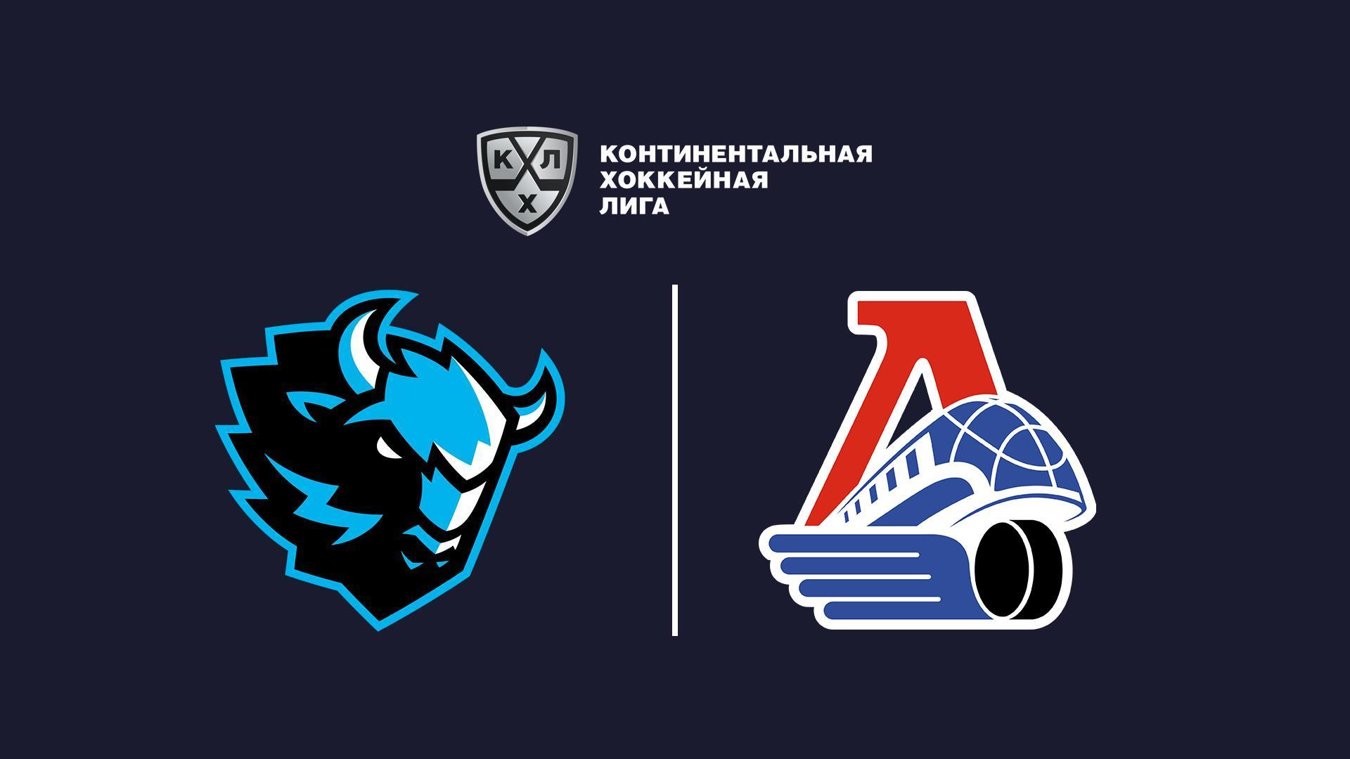 Хоккей. КХЛ, 24 апта, Динамо Минск - Локомотив Москва (hokkej-khl-24-apta-dinamo-minsk-lokomotiv-moskva) Спорт