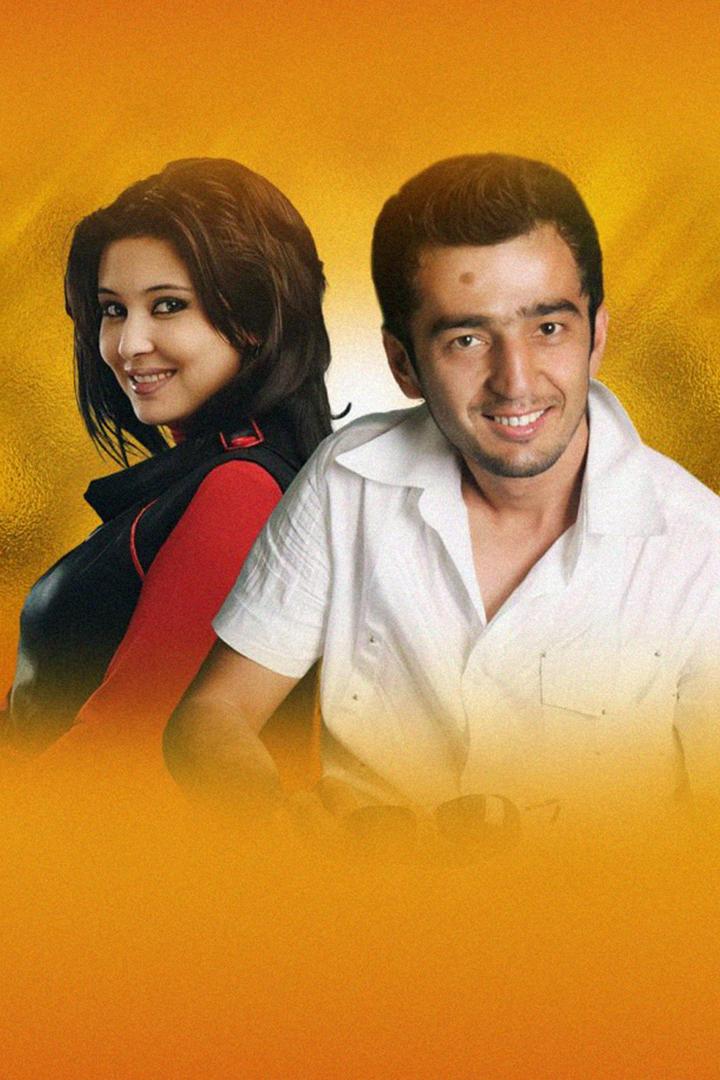 Совесть (sovest) Фильм 2008