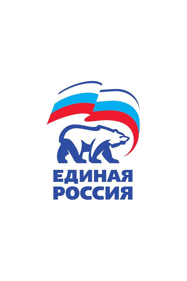 Есть результат (est-rezultat) Познавательное