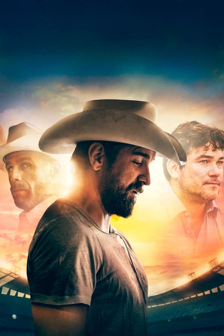 90 футов от дома (90-futov-ot-doma) Фильм 2019