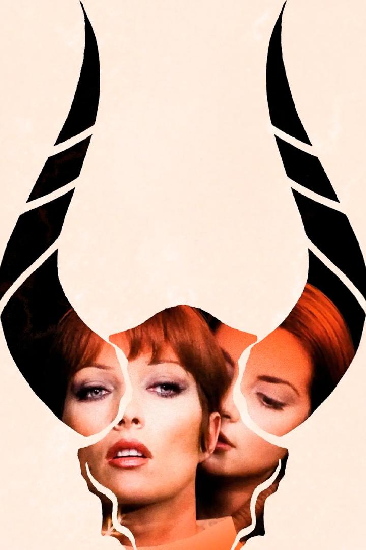 Лани (lani) Фильм 1968