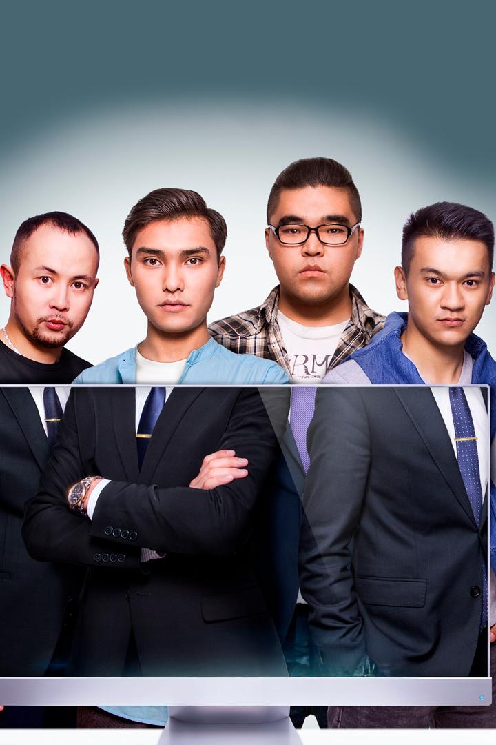 Таңдау (tadau) Сериал 2015