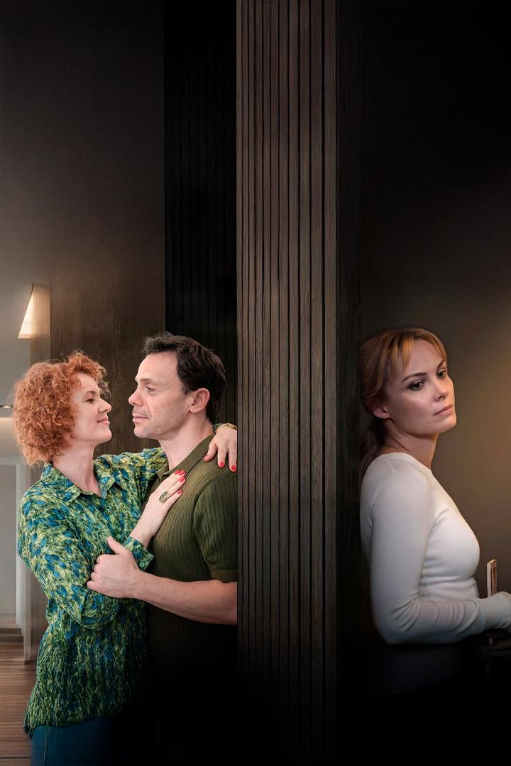 Счастье с доставкой (schaste-s-dostavkoj) Сериал 2025