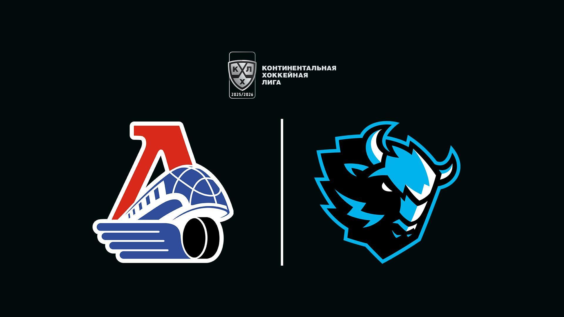 Хоккей. КХЛ, 25 апта, Локомотив Москва - Динамо Минск (hokkej-khl-25-apta-lokomotiv-moskva-dinamo-minsk) Спорт