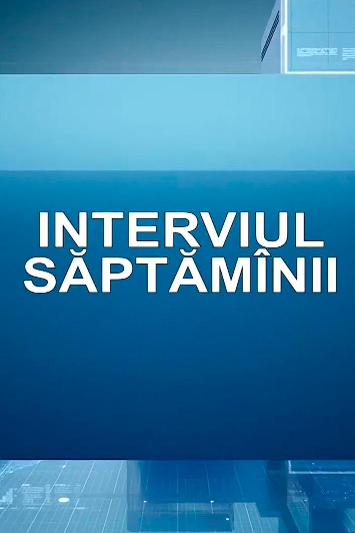 Interviul săptămânii (interviul-sptmnii) Ток-шоу