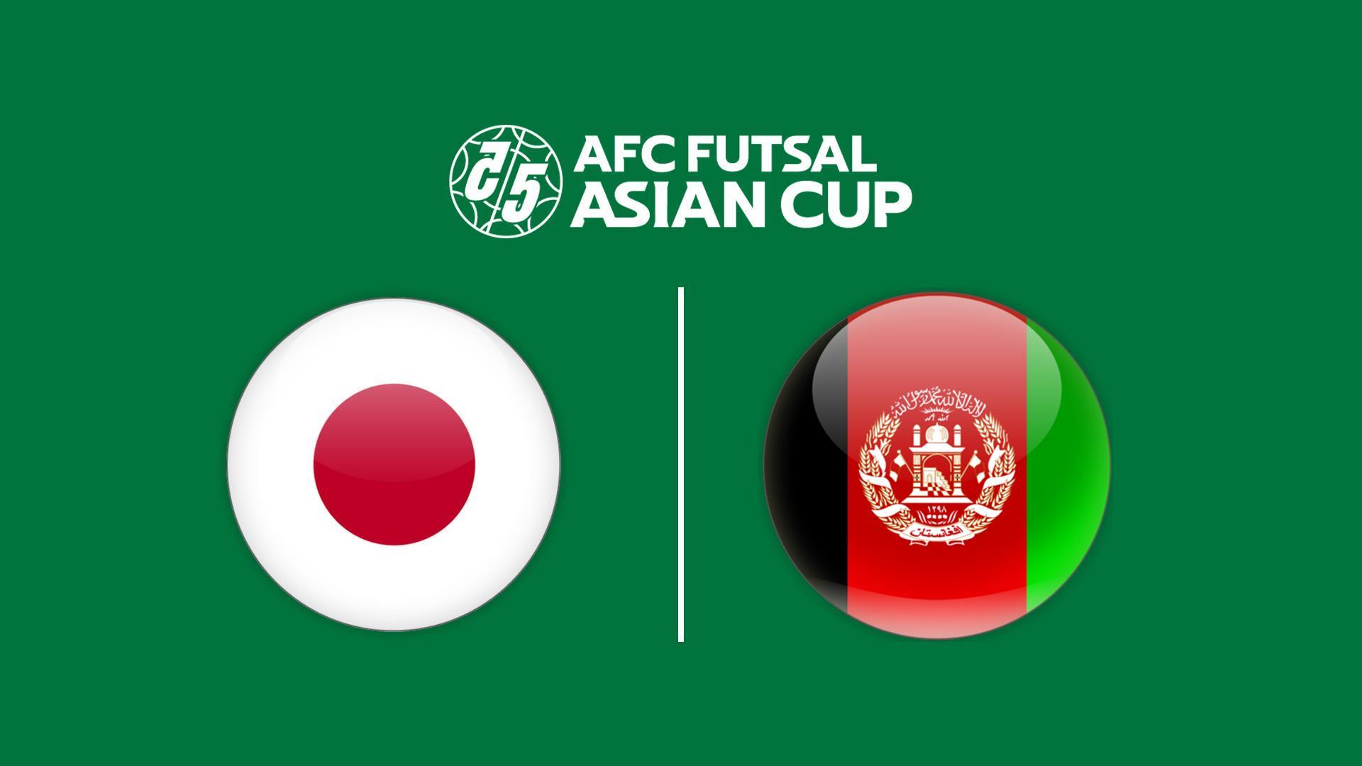 Футзал. АФК, Азия кубогы, 1/4 финал, Жапония - Ауғанстан (futzal-afk-azija-kubogy-14-final-zhaponija-auanstan) Спорт