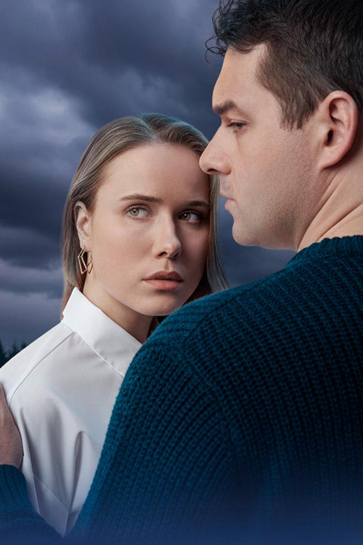 Стокгольмский синдром (stokgolmskij-sindrom) Фильм 2026