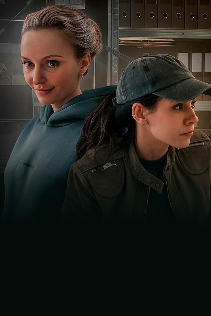 Брошеная невеста (broshenaja-nevesta) Сериал 2025