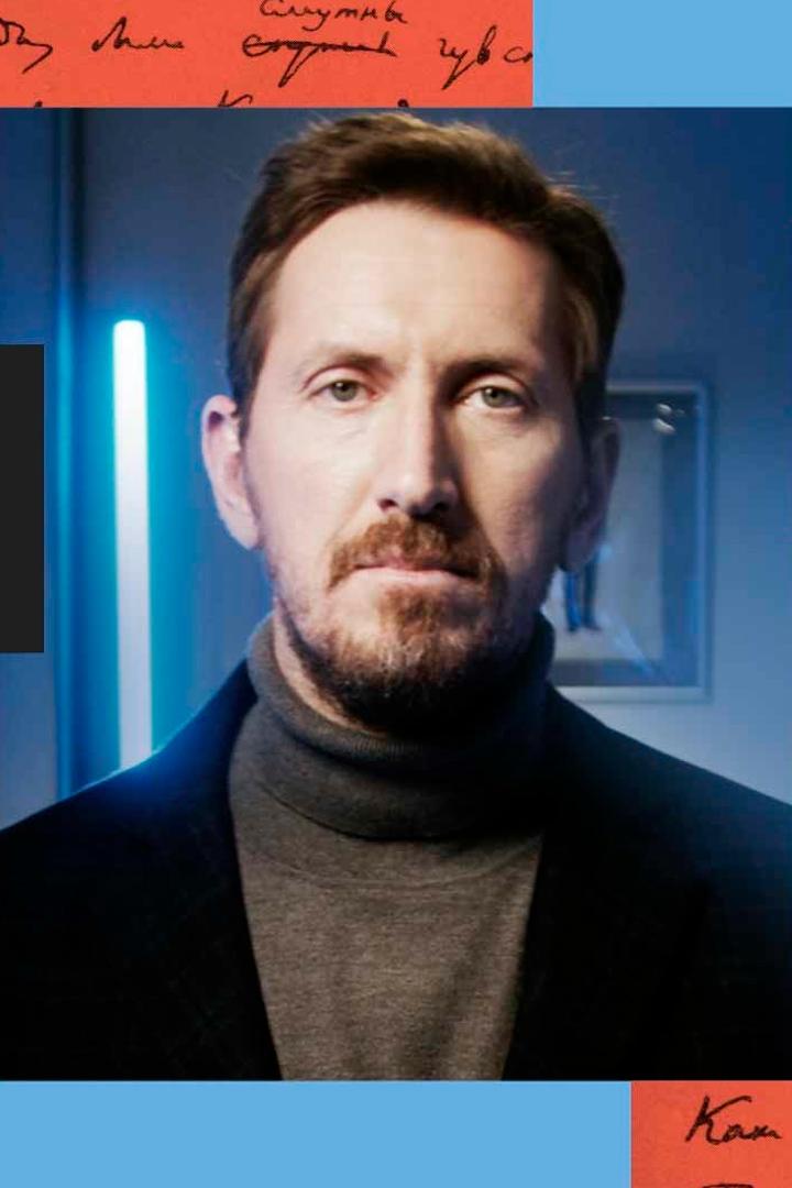 Иван Миско. Почерк эпохи (ivan-misko-pocherk-epohi) Документальный фильм