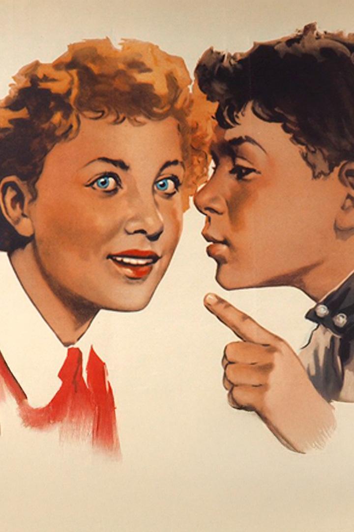 Счастливая юность (schastlivaja-junost) Фильм