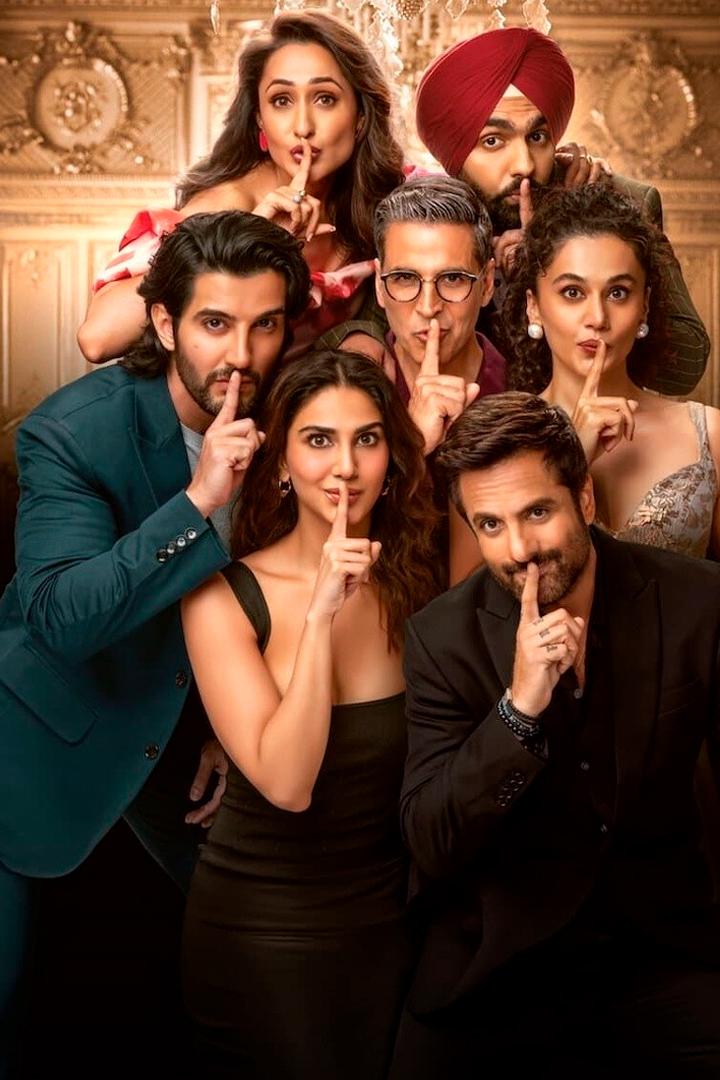 Во время игры (vo-vremja-igry) Фильм 2024