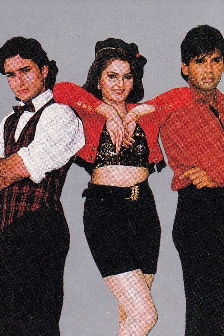 Защита (zaschita) Фильм 1995