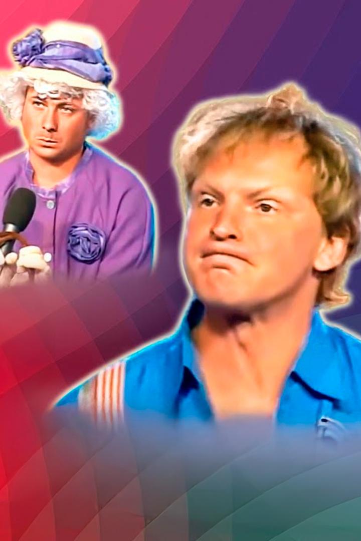 Игры команды «Уездный город» (Челябинск — Магнитогорск) (igry-komandy-uezdnyj-gorod-cheljabinsk-magnitogorsk) Юмор