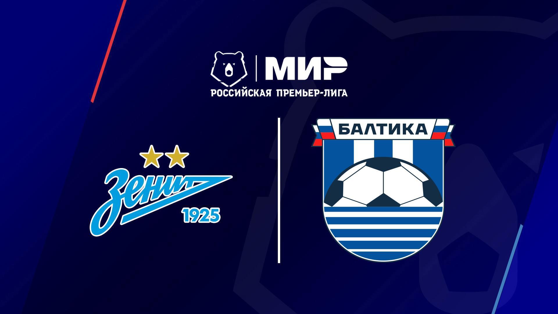 Мир Российская Премьер-Лига. Тур 19. «Зенит» - «Балтика» (mir-rossijskaja-premer-liga-tur-19-zenit-baltika) Спорт