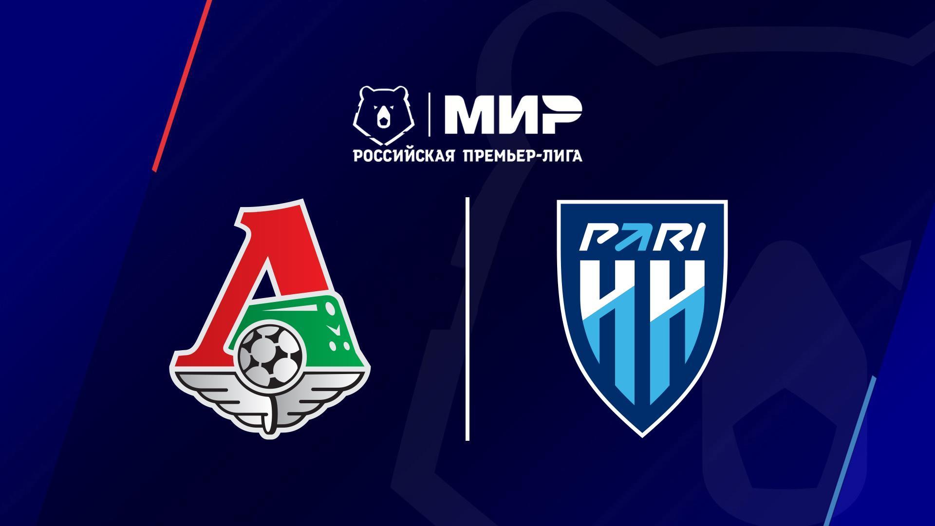 Футбол. РПЛ, 19 тур, Локомотив Москва - Пари НН (futbol-rpl-19-tur-lokomotiv-moskva-pari-nn) Спорт
