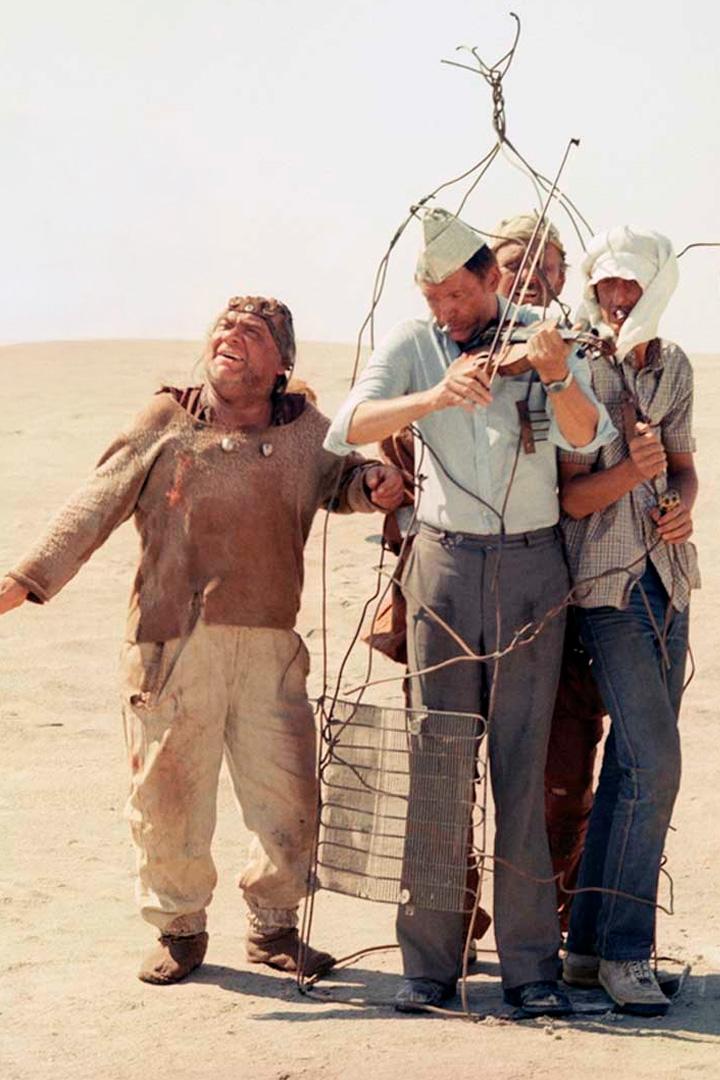 Кин-дза-дза! Проверка планетами (kin-dza-dza-proverka-planetami) Документальный фильм