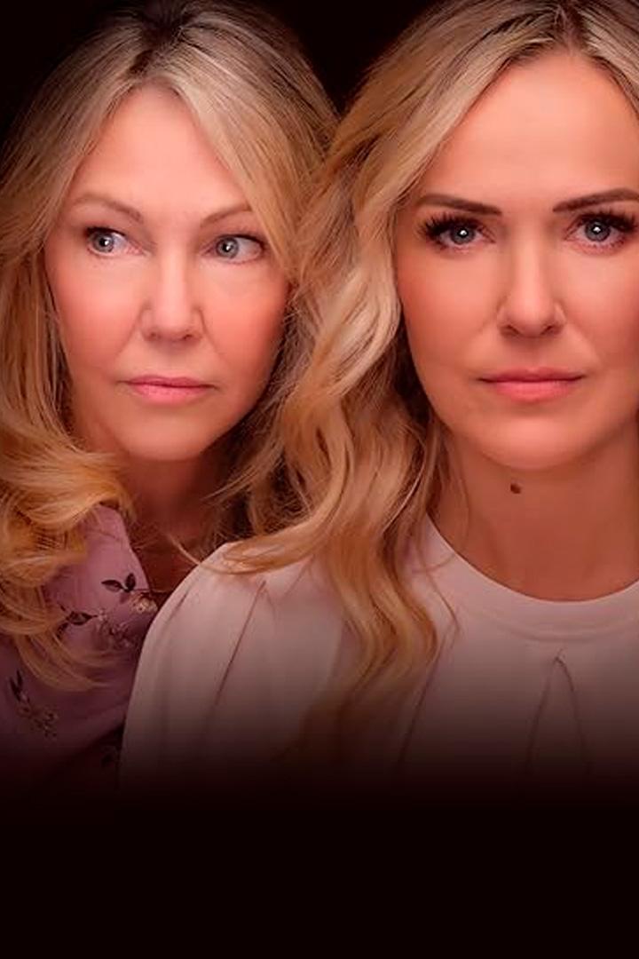 Мама сошла с ума: История Руби Франке (mama-soshla-s-uma-istorija-rubi-franke) Фильм 2024