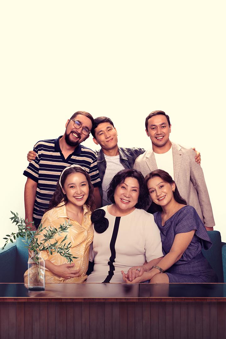 Болган окига (bolgan-okiga) Фильм 2025