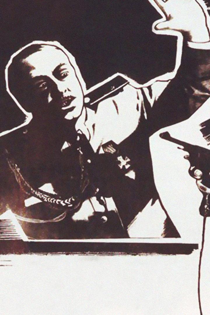 Конец атамана (konets-atamana) Фильм 1970