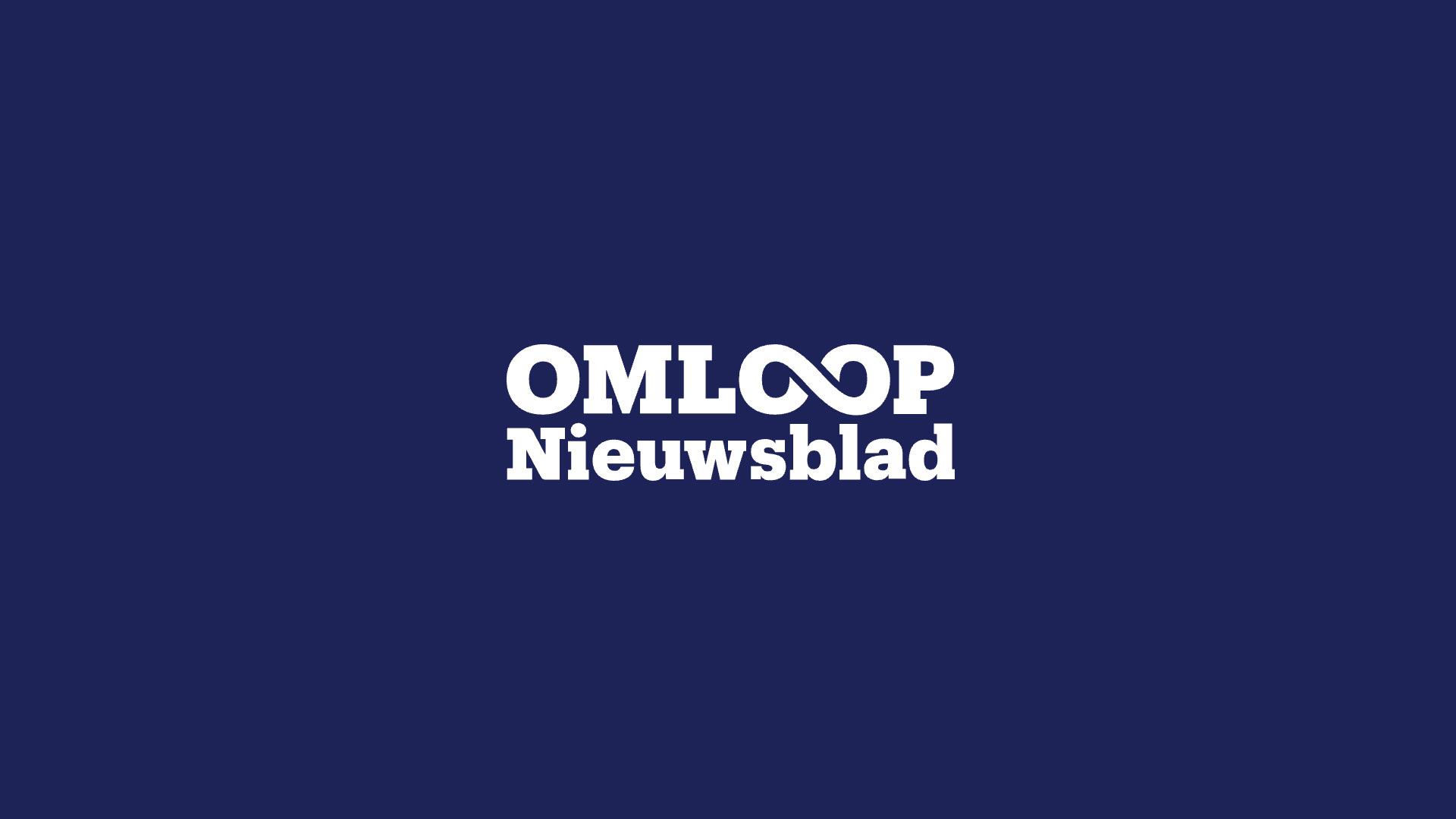 Велоспорт: World Tour Omloop Nieuwsblad Men (velosport-world-tour-omloop-nieuwsblad-men) Спорт