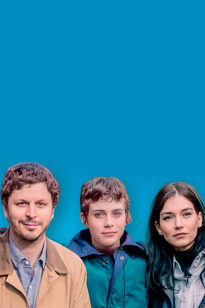 Взрослые (vzroslye) Фильм 2023