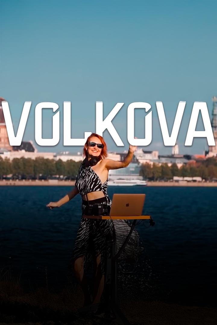 Volkova. Live Melodic House & Progressive House DJ Mix. Historic Centre of Riga, Latvia (volkova-live-melodic-house-progressive-house-dj-mix-historic-centre-of-riga-latvia) Музыка