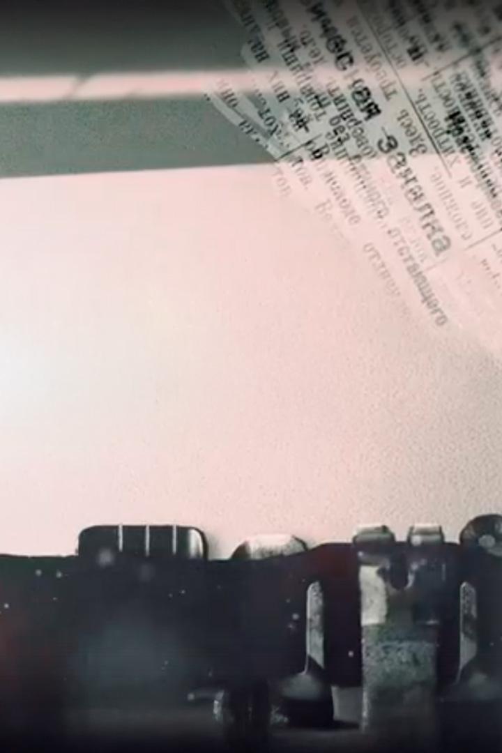 Взвод Тоболкиных. Литературный подвиг фронтовика (vzvod-tobolkinyh-literaturnyj-podvig-frontovika) Документальный фильм